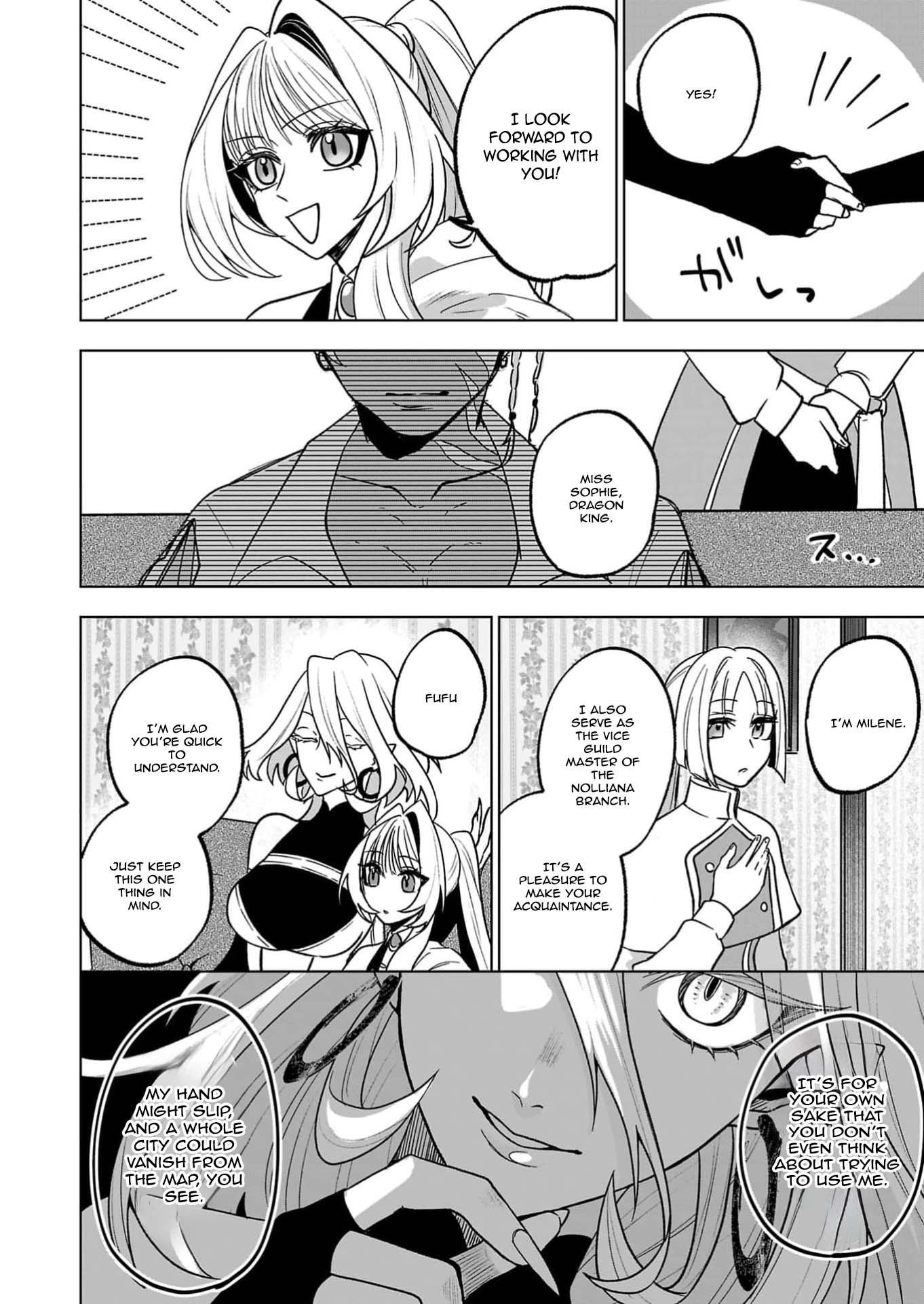 The Villainess Aims to Be the Strongest — Becoming an Adventurer Chapter 5 Page 22